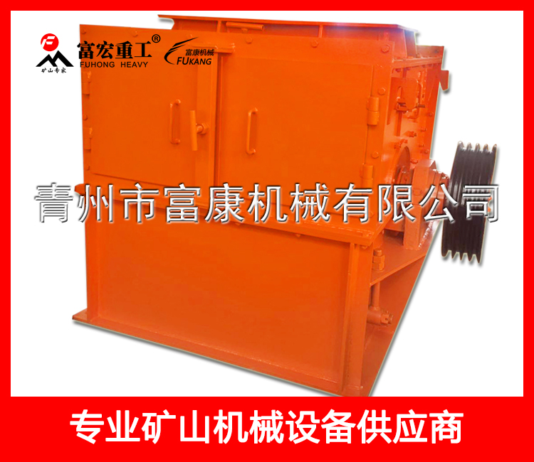 1400打砂機(jī)